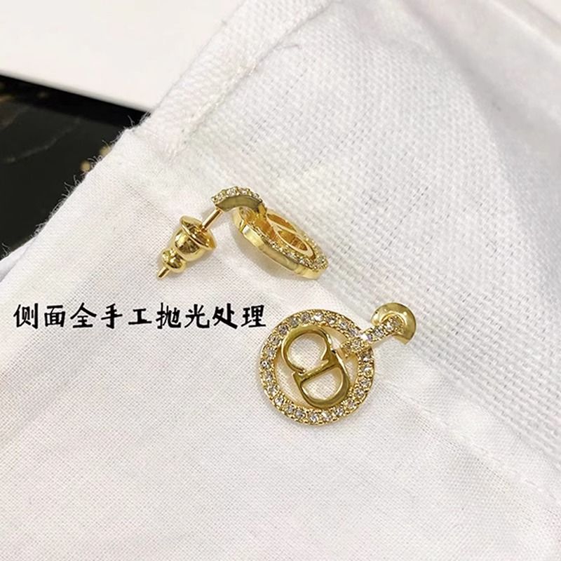 AOMIDIOR女性イヤリング 高級感 気質 精緻 レディーファッション耳飾り CDEH0086