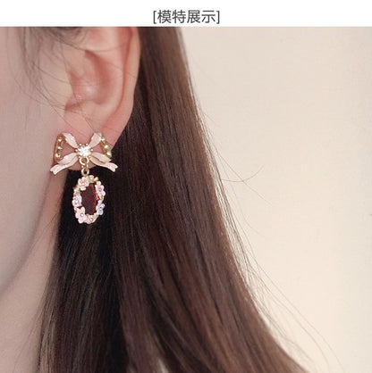 AOMIDIORレディーファッション高級感耳飾り 気質 精緻女性イヤリング EH0094