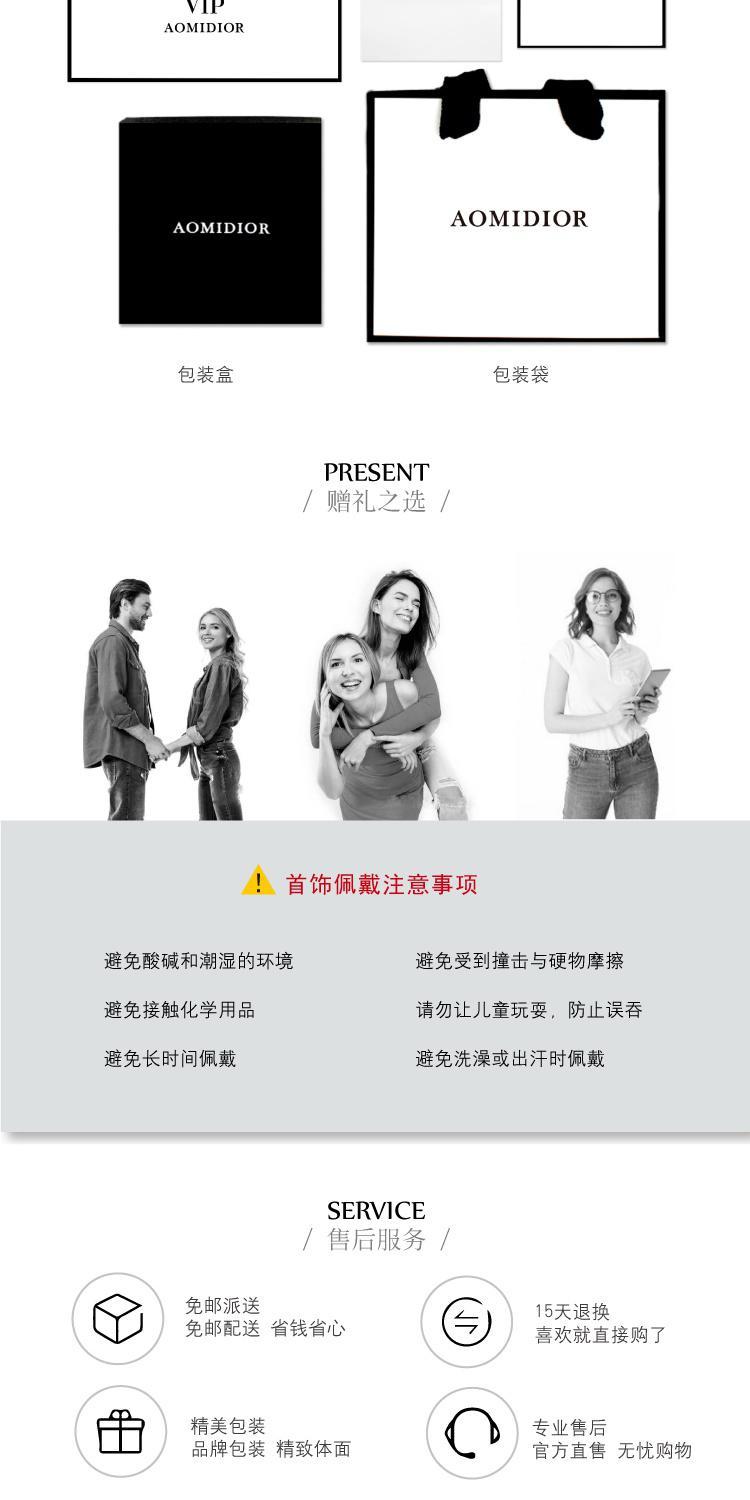 AOMIDIORレディーファッション高級感耳飾り 気質 精緻女性イヤリング EH0136