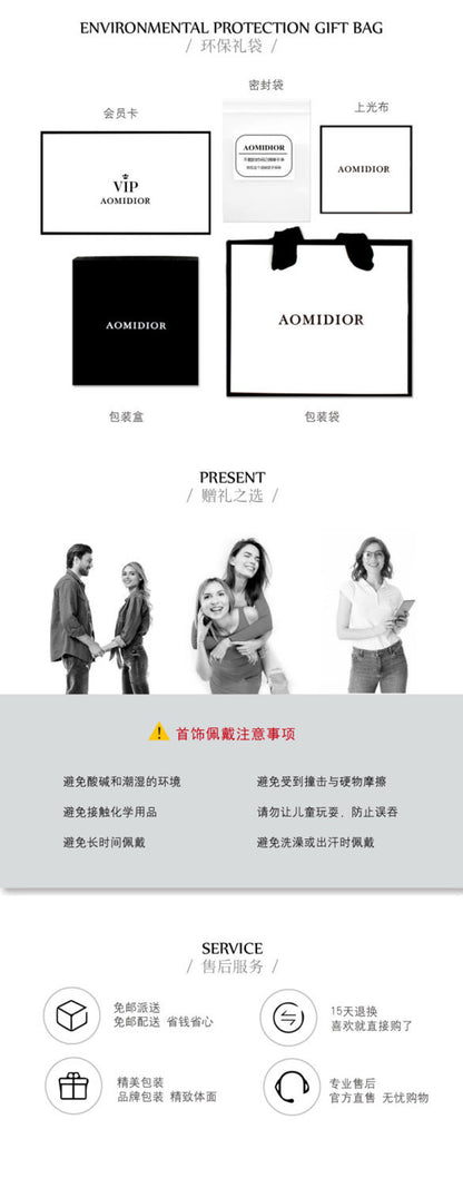 AOMIDIORレディーファッション高級感耳飾り 気質 精緻女性イヤリング EH0143