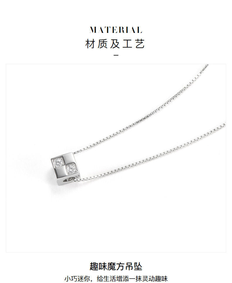 AJIDOU925シルバールービックキューブネックレスシンプル幾何鎖骨チェーン贈り物
