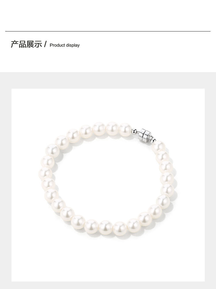 DODOGOGO真珠ブレスレット女性シンプルマイナーデザイン個性高級感新型ブレスレットハンドアクセサリー