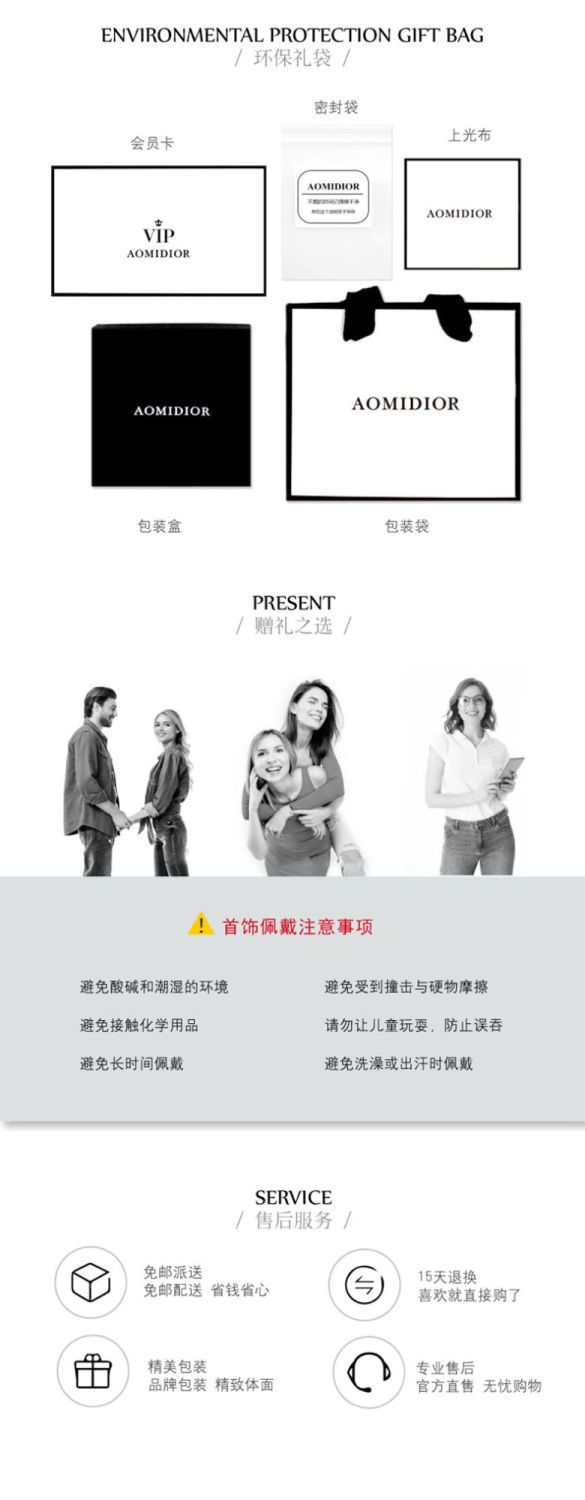 AOMIDIOR女性イヤリング 高級感 気質 精緻 レディーファッション耳飾り CDEH0082