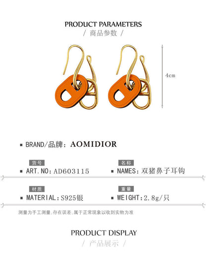 AOMIDIOR女性イヤリング 高級感 気質 精緻 レディーファッション耳飾り