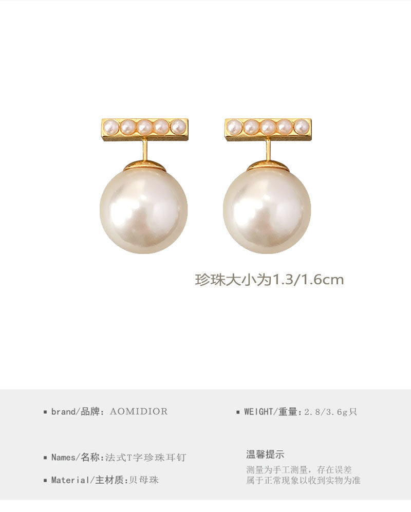 AOMIDIORレディーファッション高級感耳飾り 気質 精緻女性イヤリング EH0139