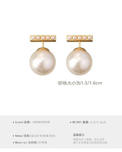 AOMIDIORレディーファッション高級感耳飾り 気質 精緻女性イヤリング EH0139