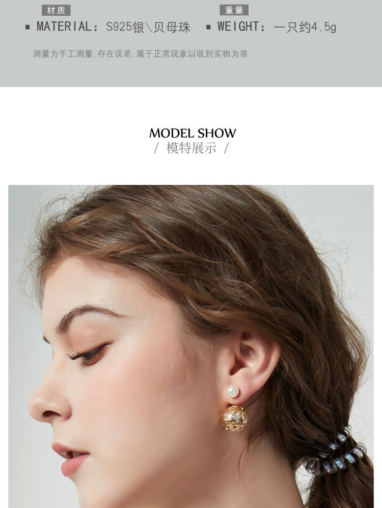 AOMIDIORレディーファッション高級感耳飾り 気質 精緻女性イヤリング EH0129