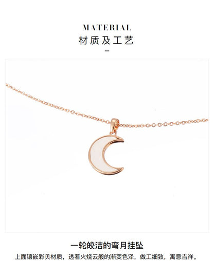 AJIDOUきらきら星月彩貝ネックレスシンプル気質個性鎖骨チェーン贈り物