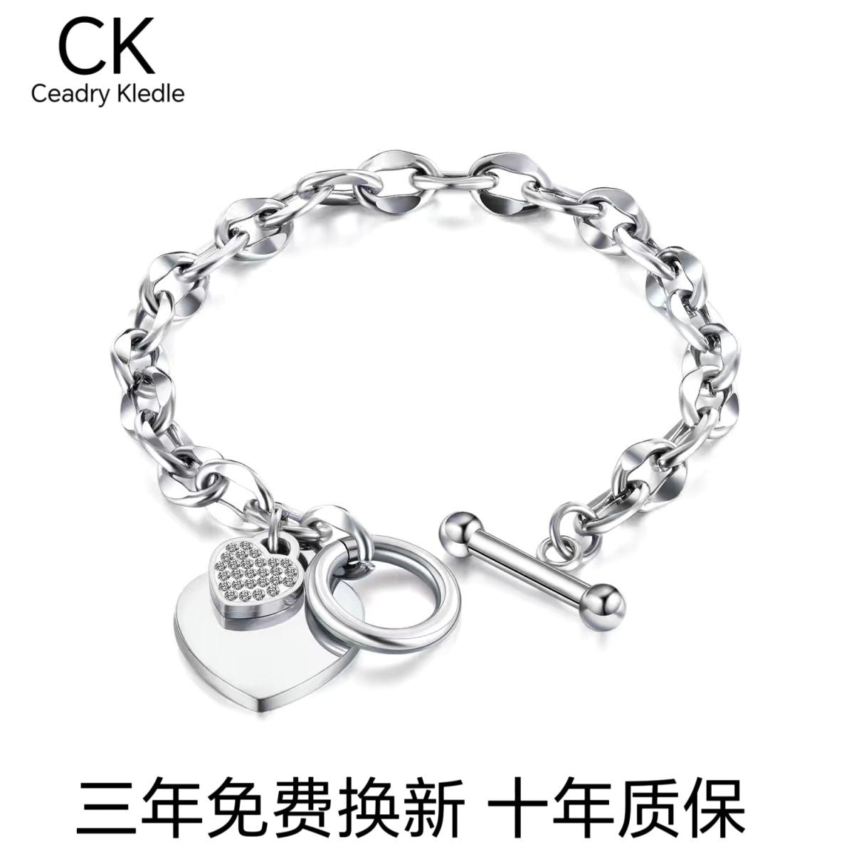 Ceadry kledle ファッションinsハート色落ちしない個性OT学生ブレスレット女性彼女へバレンタインプレゼント