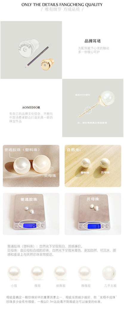 AOMIDIORレディーファッション高級感耳飾り 気質 精緻女性イヤリング EH0130