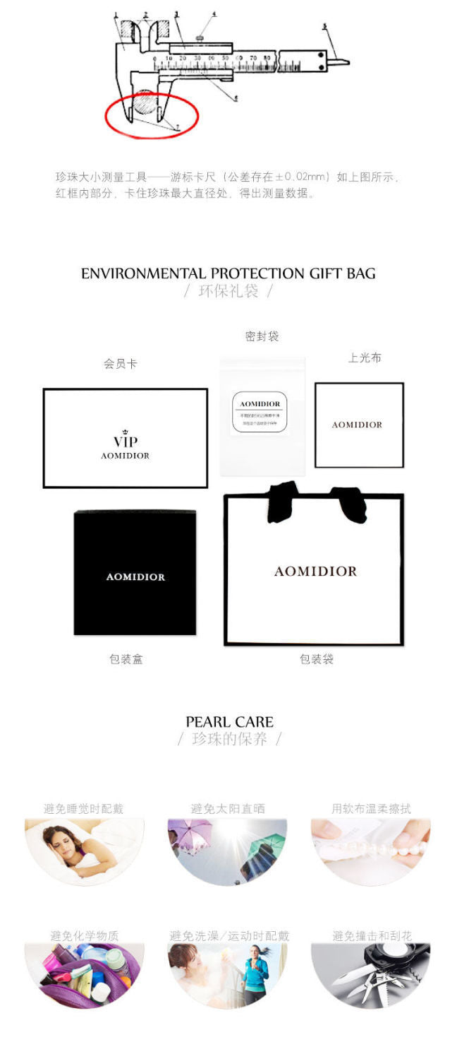 AOMIDIORレディーファッション高級感耳飾り 気質 精緻女性イヤリング EH0130