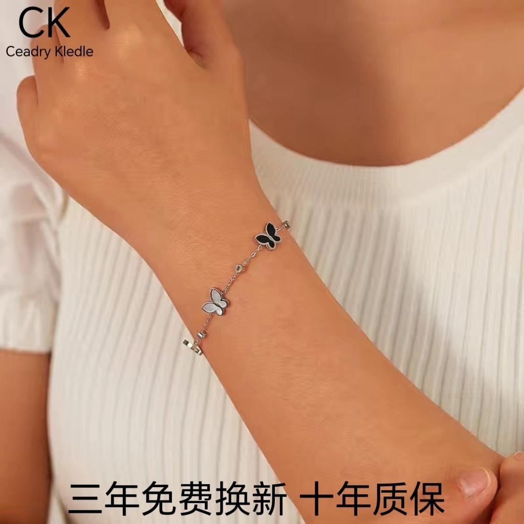 Ceadry kledle日韓風デザイン感蝶気質色落ちしない女性ブレスレット