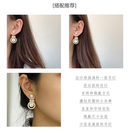 AOMIDIOR女性イヤリング 高級感 気質 精緻 レディーファッション耳飾り CDEH0076