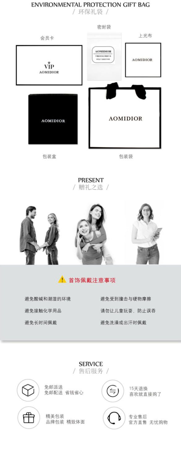 AOMIDIOR女性イヤリング 高級感 気質 精緻 レディーファッション耳飾り CDEH0097