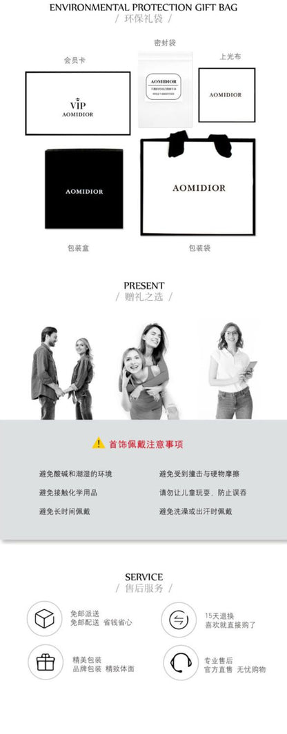 AOMIDIOR女性イヤリング 高級感 気質 精緻 レディーファッション耳飾り CDEH0097