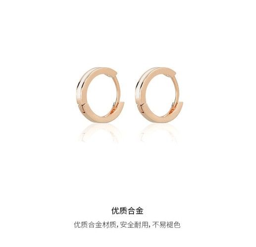 AJIDOU シンプルリングファッション女性イヤリング贈り物