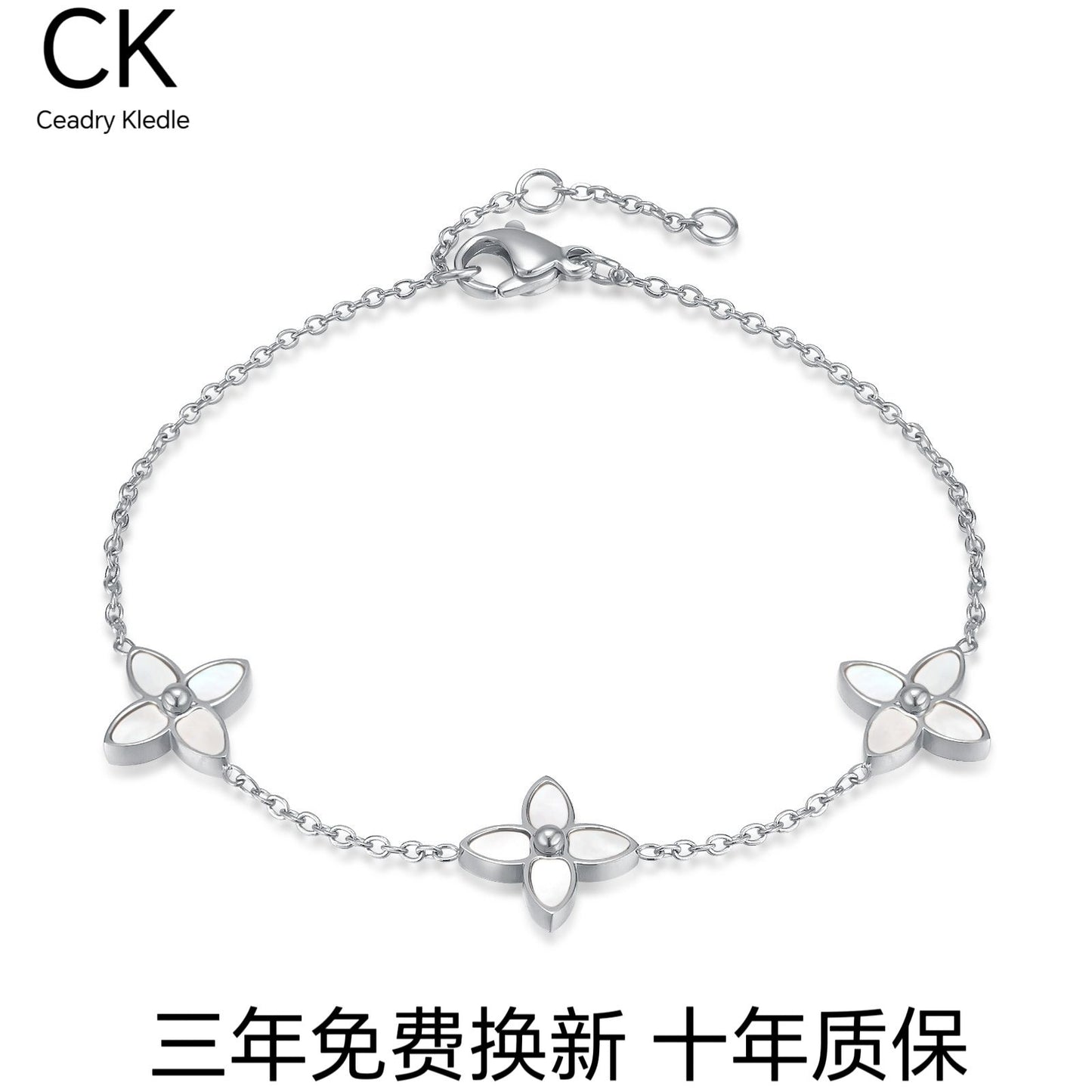 Ceadry kledle レディー ブレスレット ファッション 四葉草 女の子 手飾り