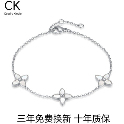 Ceadry kledle レディー ブレスレット ファッション 四葉草 女の子 手飾り