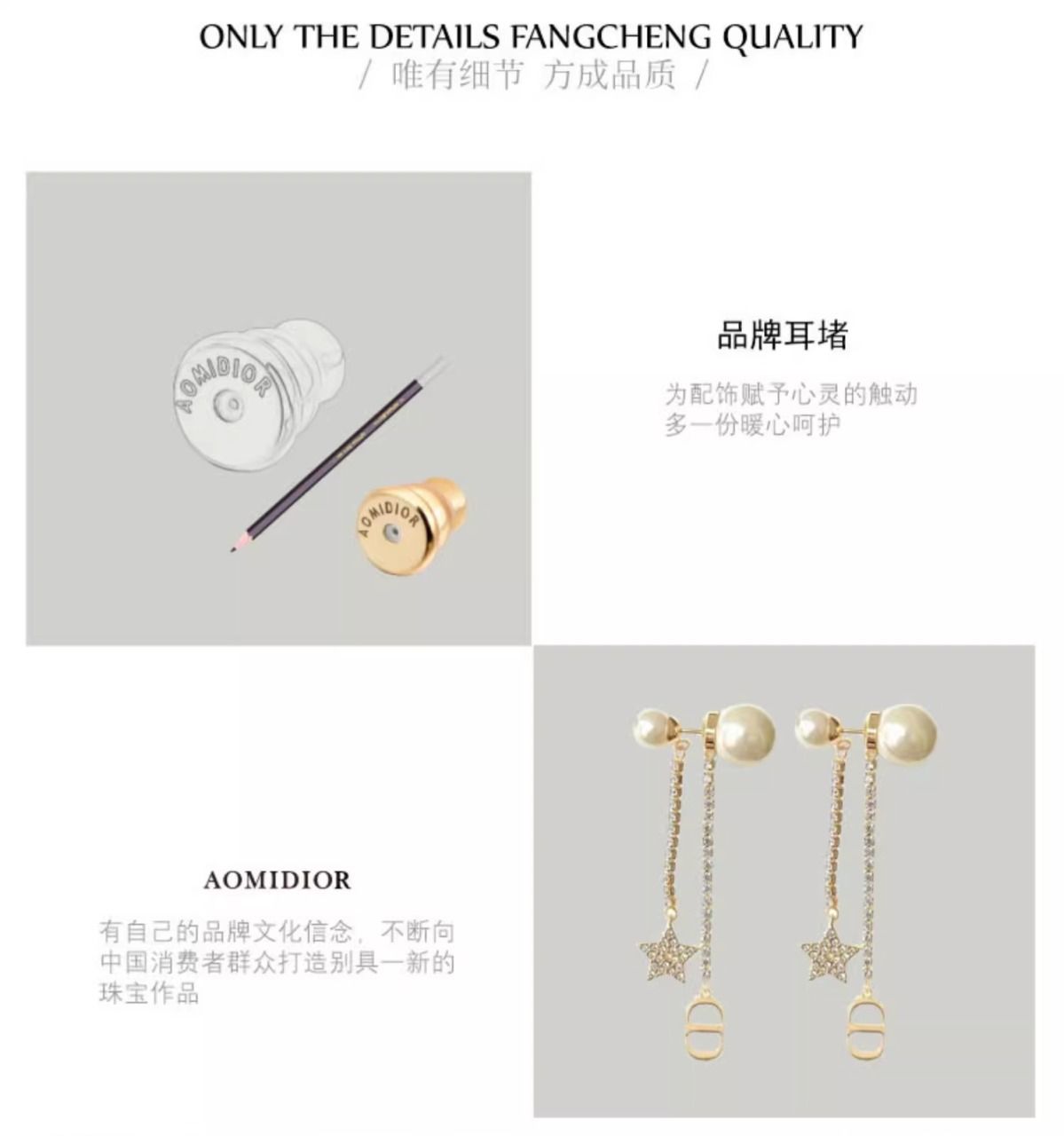 AOMIDIORレディーファッション高級感耳飾り 気質 精緻女性イヤリング EH0108