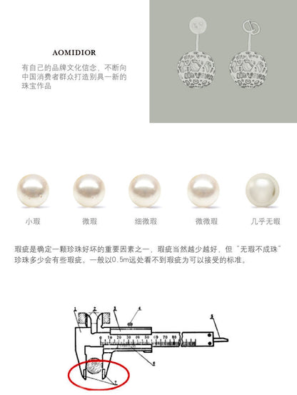 AOMIDIORレディーファッション高級感耳飾り 気質 精緻女性イヤリング EH0129