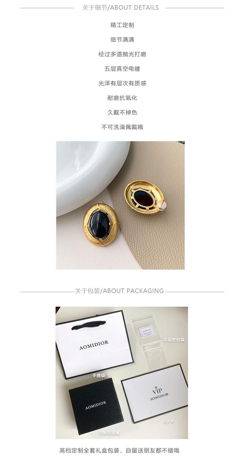 AOMIDIORレディーファッション高級感耳飾り 気質 精緻女性イヤリング EH0149