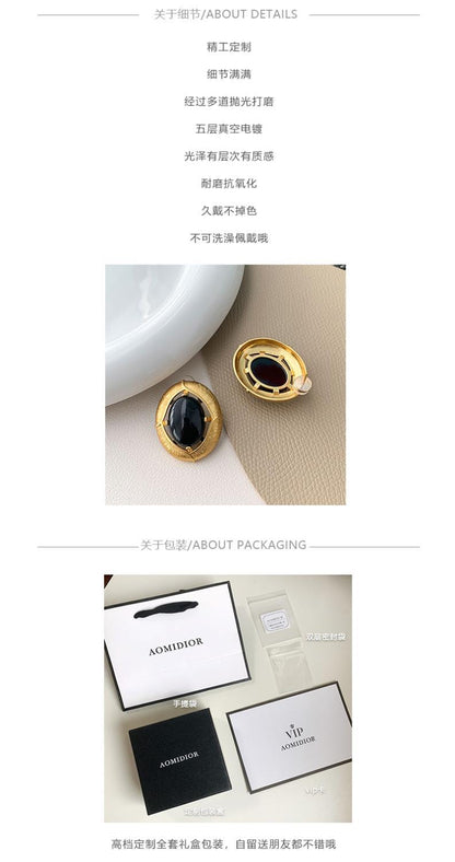 AOMIDIORレディーファッション高級感耳飾り 気質 精緻女性イヤリング EH0149