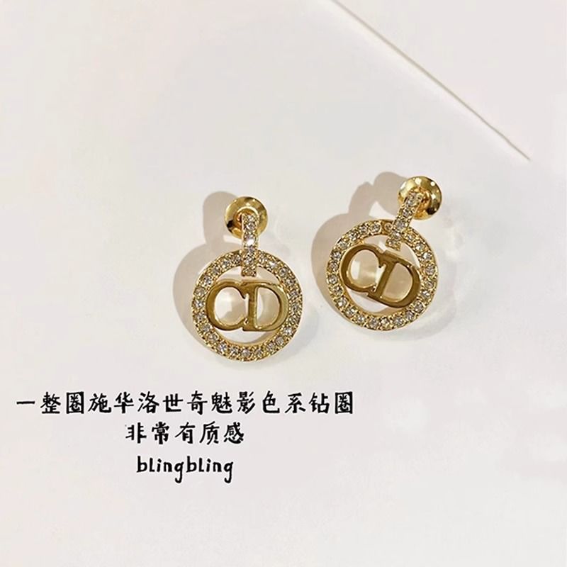 AOMIDIOR女性イヤリング 高級感 気質 精緻 レディーファッション耳飾り CDEH0086