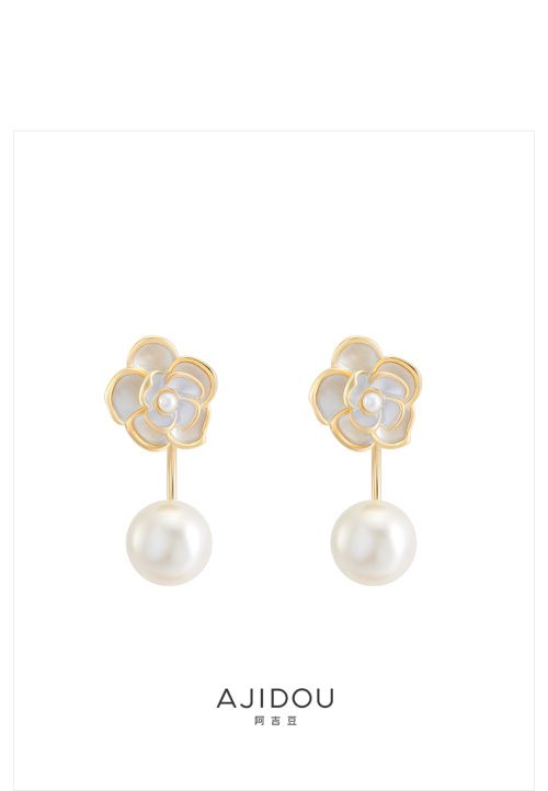 AJIDOU 椿の花シリーズ真珠のイヤリング贈り物