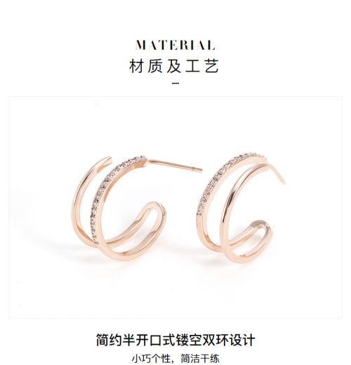 AJIDOU シンプル幾何学二重リング透かし彫りイヤリング贈り物