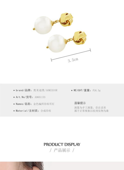 AOMIDIORレディーファッション高級感耳飾り 気質 精緻女性イヤリング EH0128