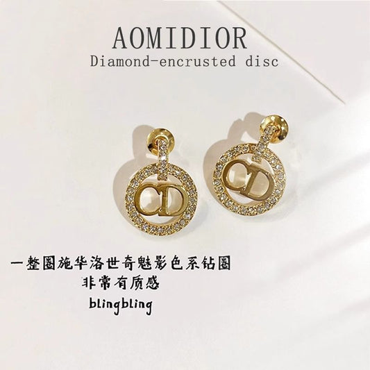 AOMIDIOR女性イヤリング 高級感 気質 精緻 レディーファッション耳飾り CDEH0086