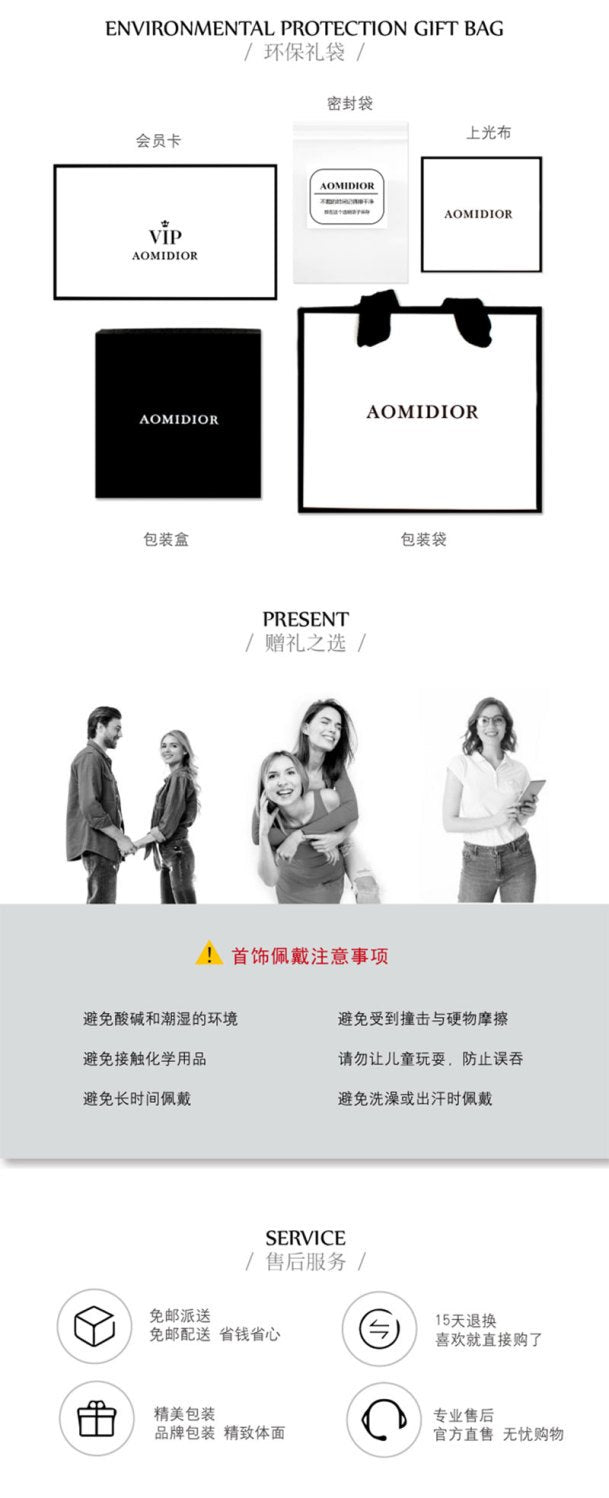 AOMIDIOR女性イヤリング 高級感 気質 精緻 レディーファッション耳飾り CDEH0093