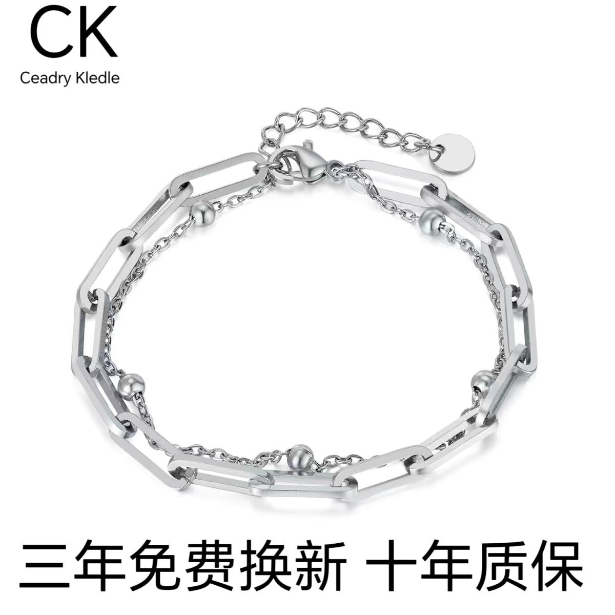 Ceadry kledle 個性チタン鋼クリップアクセサリーおしゃれなビーズ二重女性ブレスレット