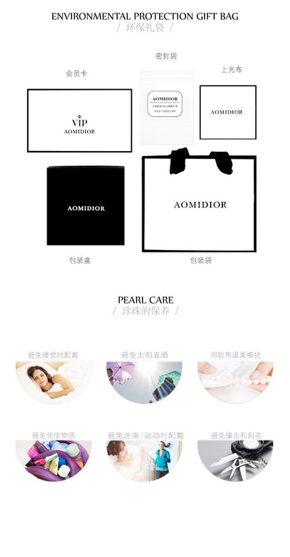 AOMIDIORレディーファッション高級感耳飾り 気質 精緻女性イヤリング EH0097