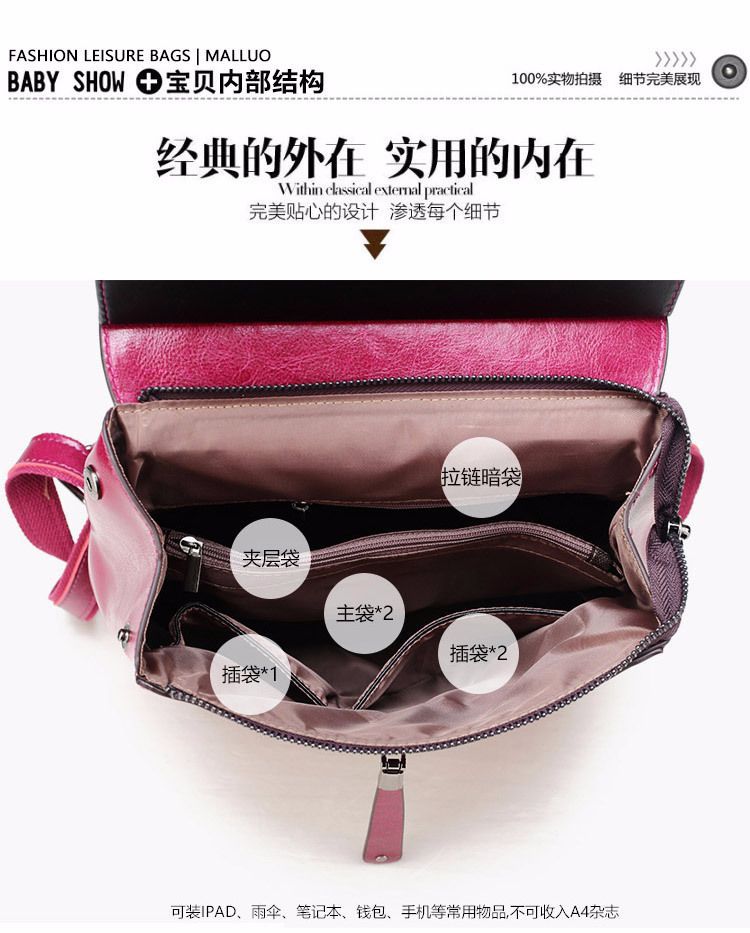 レディースバッグファッション本革レトロランドセルオイルワックス牛革ファッションランドセルリュックサック