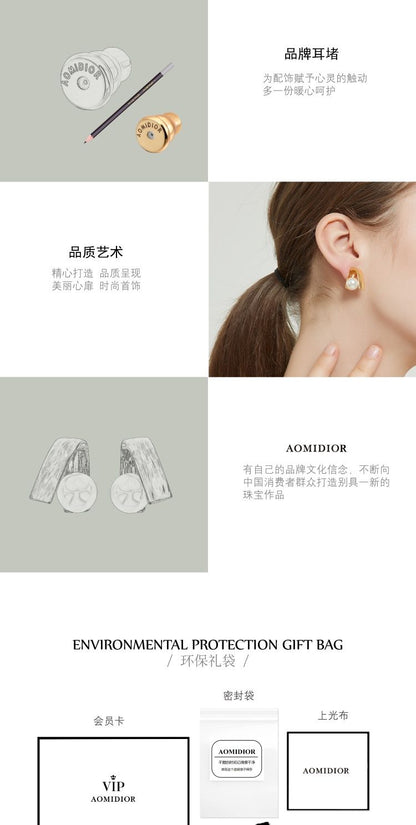 AOMIDIORレディーファッション高級感耳飾り 気質 精緻女性イヤリング EH0141
