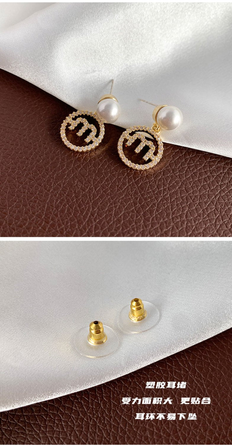 AOMIDIORレディーファッション高級感耳飾り 気質 精緻女性イヤリング EH0100