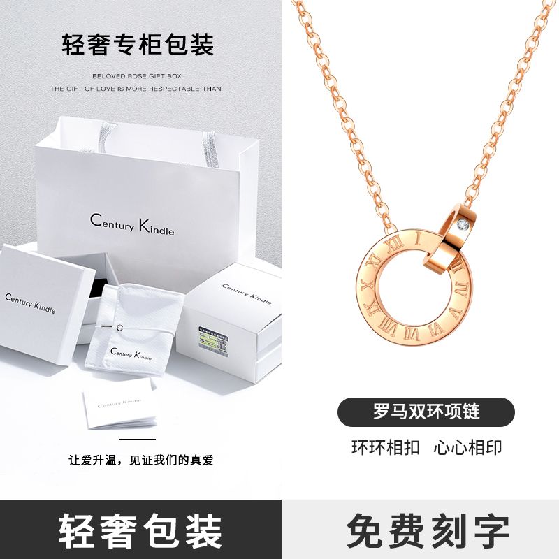 Ceadry kledle リング ネックレスデザイン感色落ちない鎖骨チェーンガールフレンド親友プレゼント