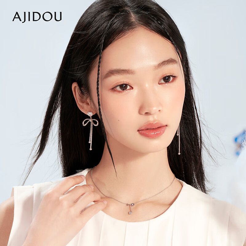AJIDOU 霊動非対称リボンイヤリング925銀針精緻AB型イヤリング贈り物