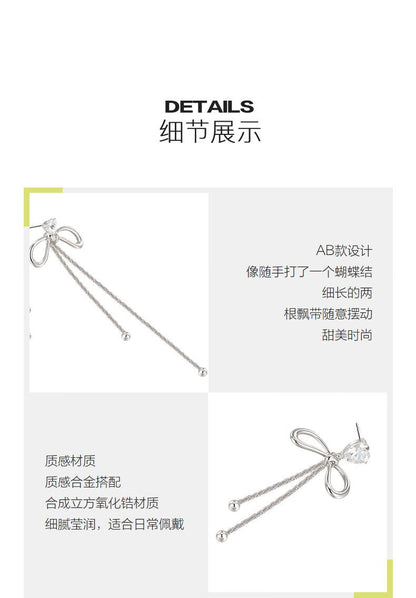 AJIDOU 霊動非対称リボンイヤリング925銀針精緻AB型イヤリング贈り物