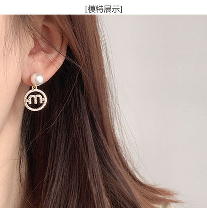 AOMIDIORレディーファッション高級感耳飾り 気質 精緻女性イヤリング EH0100