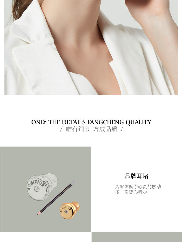 AOMIDIORレディーファッション高級感耳飾り 気質 精緻女性イヤリング EH0129