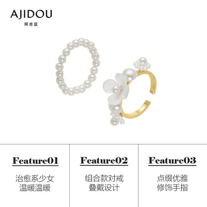 AJIDOU乙女の組み合わせパールフラワーリング柔らかでエレガントな指輪贈り物