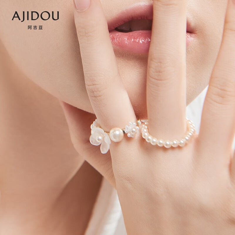 AJIDOU乙女の組み合わせパールフラワーリング柔らかでエレガントな指輪贈り物
