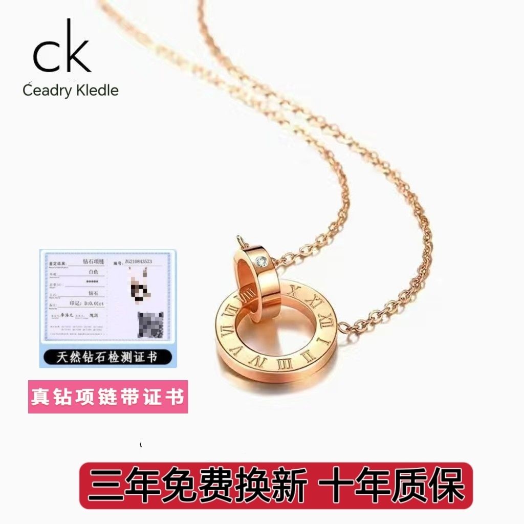 Ceadry kledle リング ネックレスデザイン感色落ちない鎖骨チェーンガールフレンド親友プレゼント