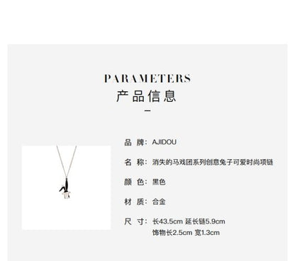AJIDOU消えたサーカスシリーズのアイデアウサギのかわいいおしゃれネックレスプレゼント