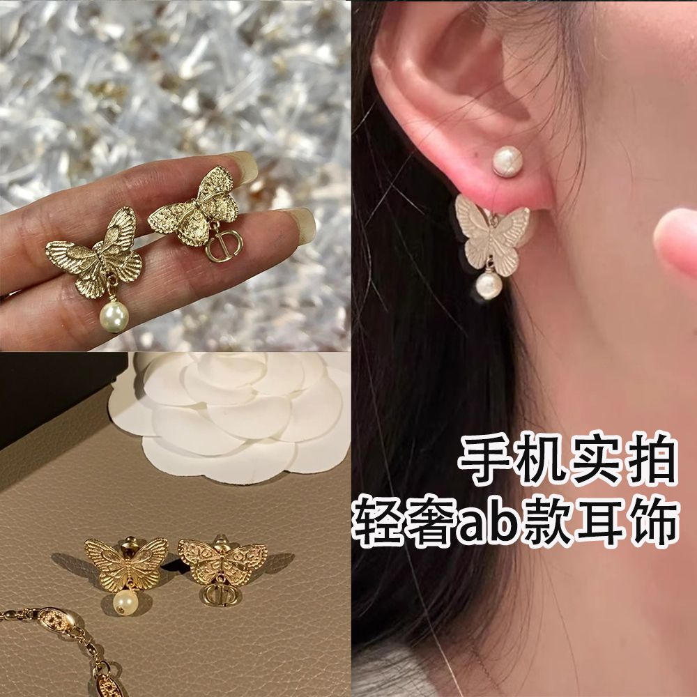 AOMIDIOR女性イヤリング 高級感 気質 精緻 レディーファッション耳飾り CDEH0088