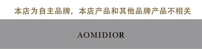 AOMIDIORレディーファッション高級感耳飾り 気質 精緻女性イヤリング EH0124