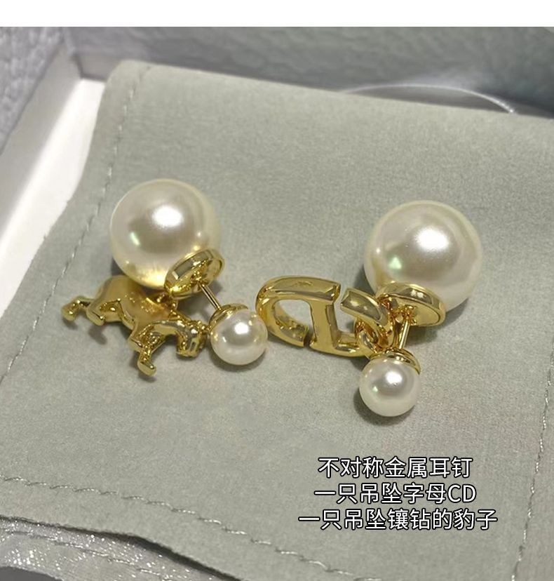 AOMIDIORレディーファッション高級感耳飾り 気質 精緻女性イヤリング EH0113