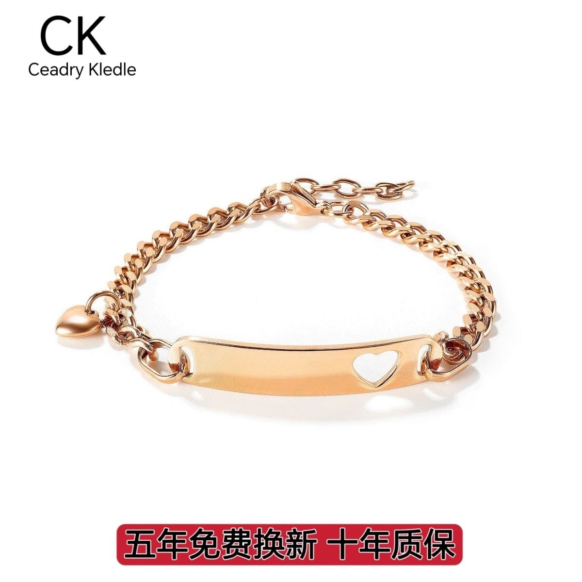 Ceadry kledle 新型シンプルおしゃれ色落ちしない透かし彫りハートレディース女子学生ブレスレット